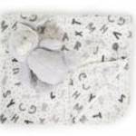 Cangaroo Ajándékdobozos plüss takaró (90x75 cm) - Plüss mackó játékkal - Szürke betűk fotó
