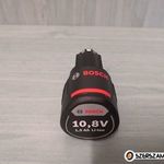 Bosch új 10, 8-12v ipari 1, 5ahs akkumulátor fotó