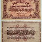 100000 Adópengő 1946 vízjeles papíron, sorszámmal fotó