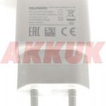 Huawei töltő / töltő adapter Huawei P8 Lite / P9 / P9 Plus / Y560 2Ah fehér fotó