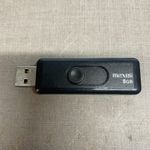 Maxell USB 2.0 Pendrive venture 8GB fotó