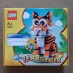 PROMÓCIÓS Lego ÚJ 40491 a TIGRIS ÉVE, boltban NEM kapható. Creator City Friends Duplo Ideas fotó