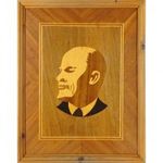 1A777 Régi Lenin portré intarziakép 47 x 37 cm fotó