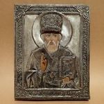 Nagyon régi antik vintage meseszép okládos alpakka ortodox ikon vallási fali kép fém fa réz falikép fotó