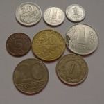8 Darab vegyes külföldi érme 1969 - 1992 közöttiek egyben eladó fotó