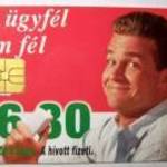 Telefonkártya 1996/11 - Zöld Szám fotó