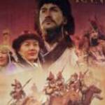 Dzsingisz Kán a Hódító (BBC) 2005 (2008) DVD (jogtiszta) ismeretterjesztő fotó