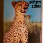 A Pettyes Szfinx (Joy Adamson) 1987 (foltmentes) 10kép+tartalom fotó