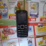 Nokia 6080 telefon eladó, hibásak működésképtelenek fotó