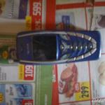 Nokia 7210 telefon eladó, nem kapcsol be ! fotó