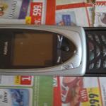 Nokia 7650 telefon eladó, nem kapcsolnak be! fotó