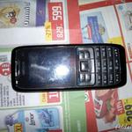 Nokia e51 telefon eladó, fotó