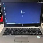 Bomba ajánlat: HP EliteBook 820 G3 - Dr-PC.hu fotó