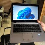 Bomba ajánlat: HP EliteBook 820 G4 - Dr-PC.hu fotó