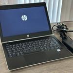 Dr-PC Bomba ajánlat: HP Probook 430 G5 /magyar 2 év garival/ fotó