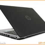 Az ünnepre még odaér! Dr-PC: HP EliteBook 745 G4 fotó