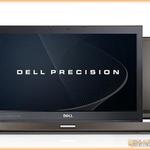 Dr-PC.hu ajánlat: Felújított laptop: Dell Precision M45 fotó