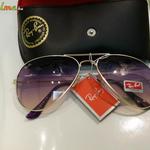 Ray Ban napszemüveg tokkal Azonnal lila fotó