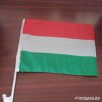 Magyar autós zászló eladó fotó