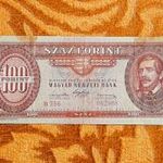 1947 -es ropogós Kossuth Címeres 100 Forint bankó Ritkább !!!!! (L1729) fotó