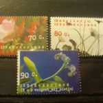 Hollandia postatiszta** sor 1994 Virágok fotó