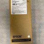 Epson T5961 fekete nyomtatópatron - bontatlan fotó