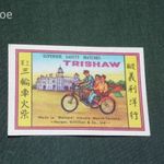 Gyufacímke, 1 db, Malajzia, Trishaw, piros tricikli, riksa, kerékpár, 1950-60 fotó