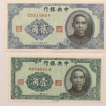 2 db. Kína 10-20 cents 1940 UNC fotó