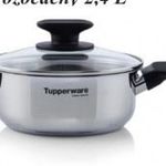 Tupperware Univerzális főzőedény 2, 4l fotó
