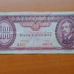 100 ft 1949 évi bankjegy. /papírpénz/ fotó
