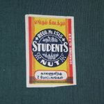 Gyufacímke, 1 db , India, Tamil Match gyufagyár, Students Nut iskola , fél rúpia, anna, 1950-60 fotó