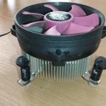 Cooler Master X Dream i117 CPU hűtő (Intel 1156 / 1155 / 775) fotó