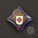 HORTHY - A Magyar Vöröskereszt Díszjelvénye gomblyukjelvénye fotó