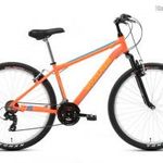 Woodlands Magnum 27, 5 MTB kerékpár 18" Narancs fotó