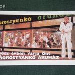 Kártyanaptár, Borostyánkő áruház, Szombathely, 1982, , R, fotó