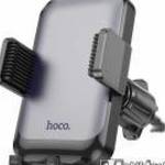 HOCO H26 autós telefontartó, állvány - FEKETE - szellőzőre tehető, automata, 360°-ban forgatható, 4. fotó