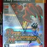 PS2 Duel Masters (Limited Edition) fotó