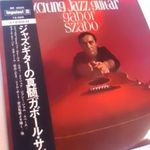 GABOR SZABO Exciting jazz guitar 1969 JAPÁN fotó