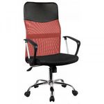 Forgó irodai szék, Nemo, hálós szövet, piros (GSB5999114108762) fotó