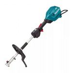 Makita UX01GZ akkus multi fűkasza géptest 40V max XGT BL AFT fotó