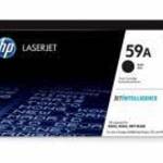 CF259X Lézertoner LaserJet Pro M404, MFP M428 nyomtatókhoz, HP 59X, fekete, 10k fotó