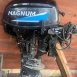 Magnum csónakmotor 10Le 4 ütemű fotó