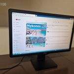 Még több DELL monitor vásárlás