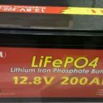 LiFePO4 12.8V 200Ah akku, gyakorlatilag új, bemutató darab volt. Napelemes rendszerhez is. fotó