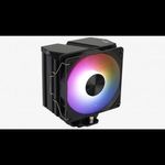 Aerocool Rime 4 univerzális CPU hűtő (ACTC-RM30417.01) (ACTC-RM30417.01) fotó