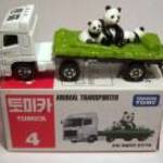 Tomica No.4 Animal Transporter (2012) ÚJ fotó