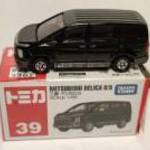 Tomica No.39 Mitsubishi Delica D5 1: 65 (2022) Új fotó