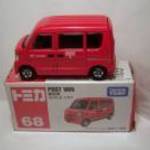 Tomica No.68 Post Van (Suzuki Every) 1: 57 (2016) ÚJ fotó