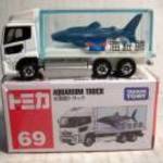 Tomica No.69 Aquarium Truck (2019) Új fotó