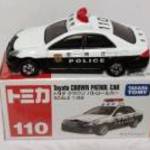 Tomica No.110 Toyota Crown Patrol Car 1: 69 (2022) Új fotó